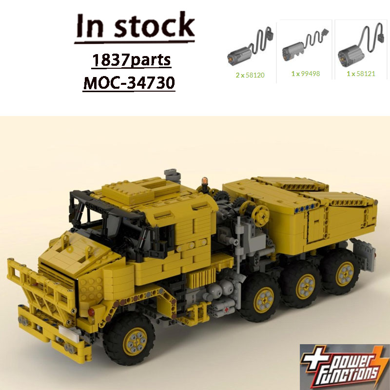 Heavy Equipment Certification - MOC-34730 Nuovo Modello di Camion per