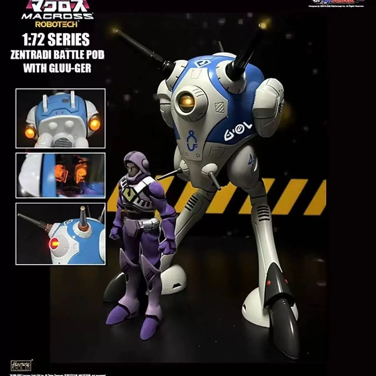 Heavy Equipment Game - Disponibile KitzConcept MACROSS Heavy Equipment REGULT