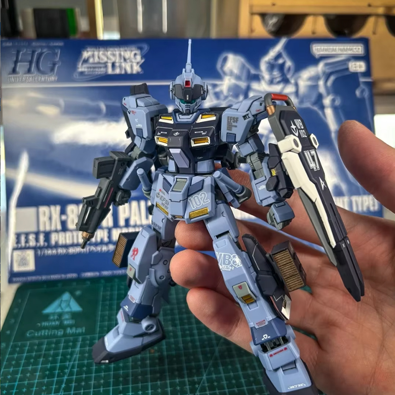 Bandai HGUC 1/144 RX 80PR Pale - Heavy Equipment Game recensione e prezzo