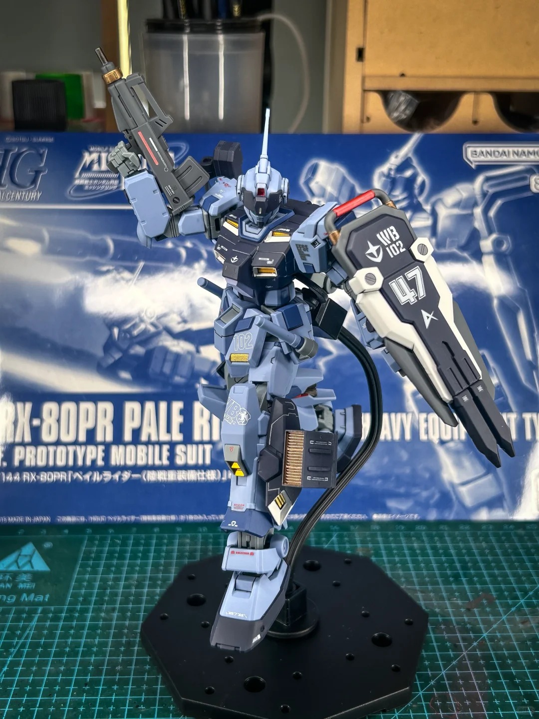 Bandai HGUC 1/144 RX 80PR Pale - Heavy Equipment Game recensione e prezzo